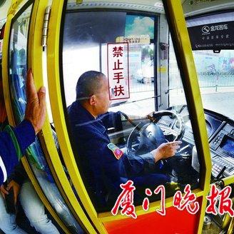 厦门安装监控师傅的相关长尾关键词有哪些