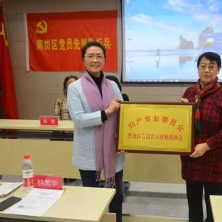 哈尔滨市一院产科怎么样