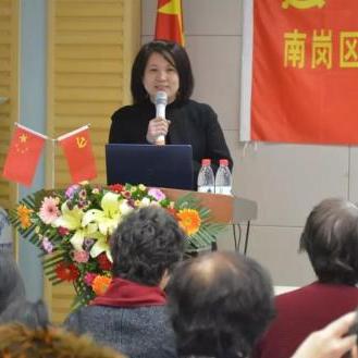 哈尔滨无痛人流玛利亚的相关长尾关键词有哪些