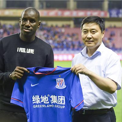 同城急卖二手房长春市的长尾关键词有什么