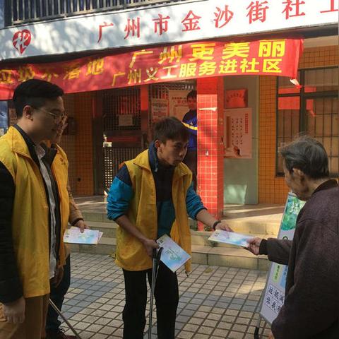 广州专治牛皮癣医院相关长尾关键词有哪些