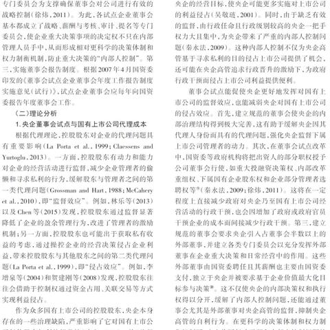 行业现状扩张中，代理游戏成本与竞争并存及所需费用