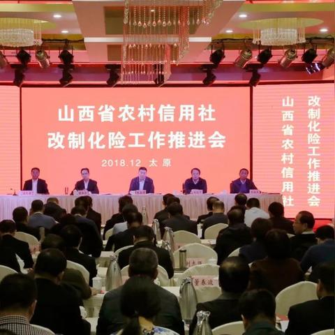 武汉市三方联动是什么