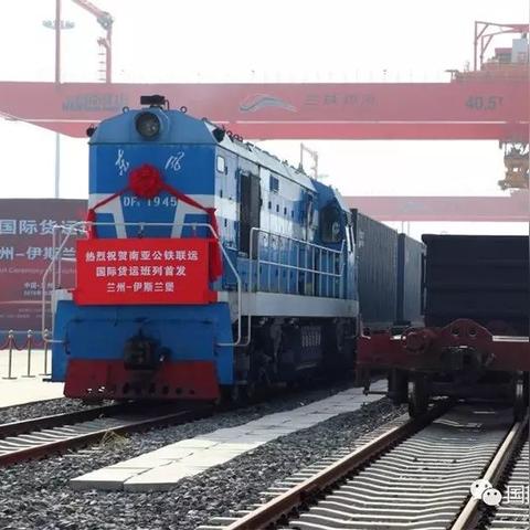 兰州市三方协议在哪里签