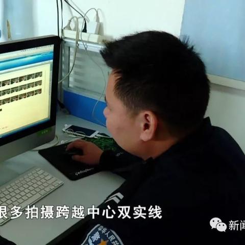 如何看待南宁市民拍摄交通违法视频举报遭到质疑，“职业举报人”值得推广还是不合理？