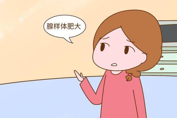 3岁宝宝不爱睡觉怎么办
