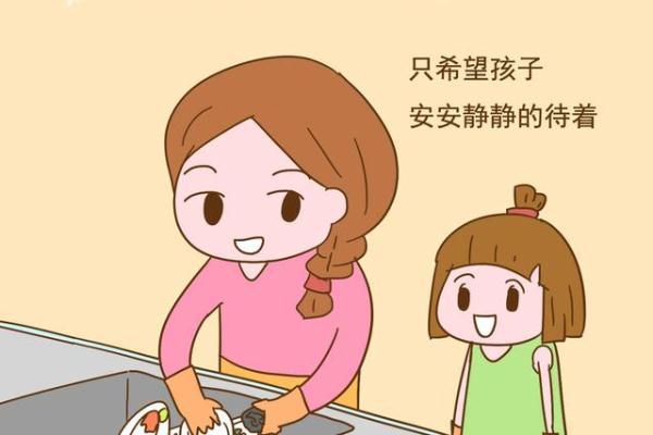 宝宝体弱怎么回事