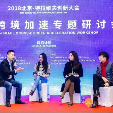 跨境云手机使用哪个