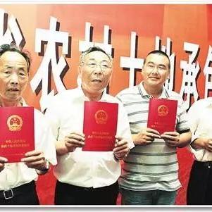 安徽农村宅基地确权证发放时间？