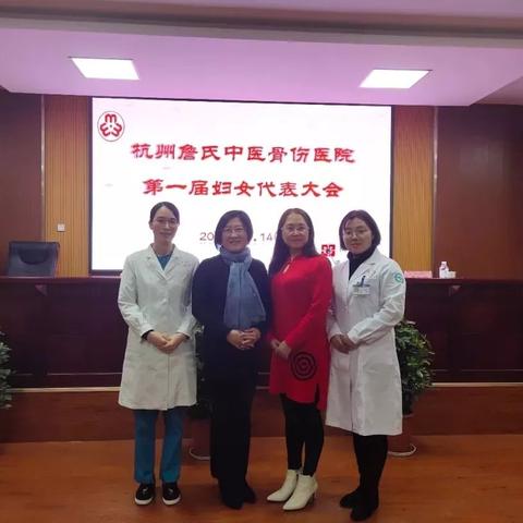 杭州市什么省医院是三甲