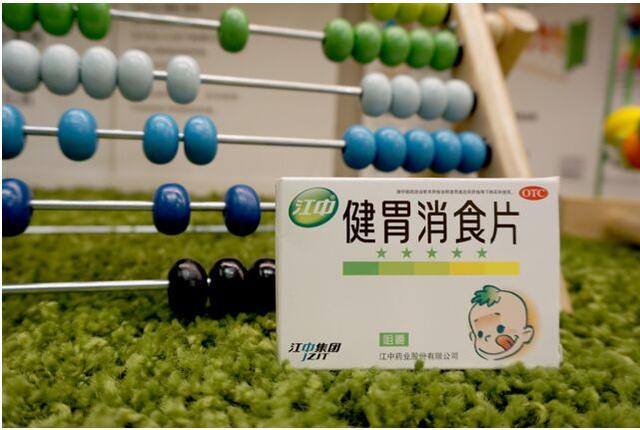 小孩子能吃健胃消食片吗