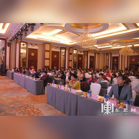 哈尔滨妇科医院排行榜的相关长尾关键词有哪些