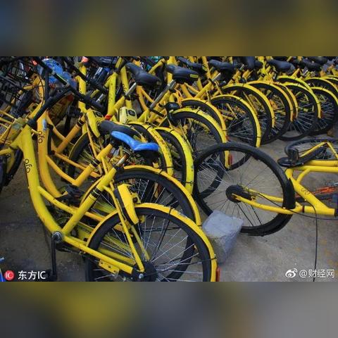 济南有好用的公交APP吗？