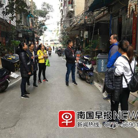 南宁市普通燃气卡怎么用