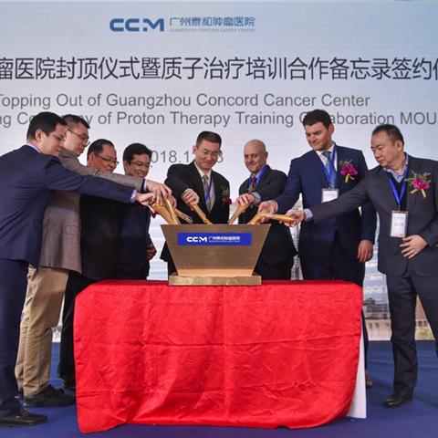 广州建工教育科技有限公司可信吗？