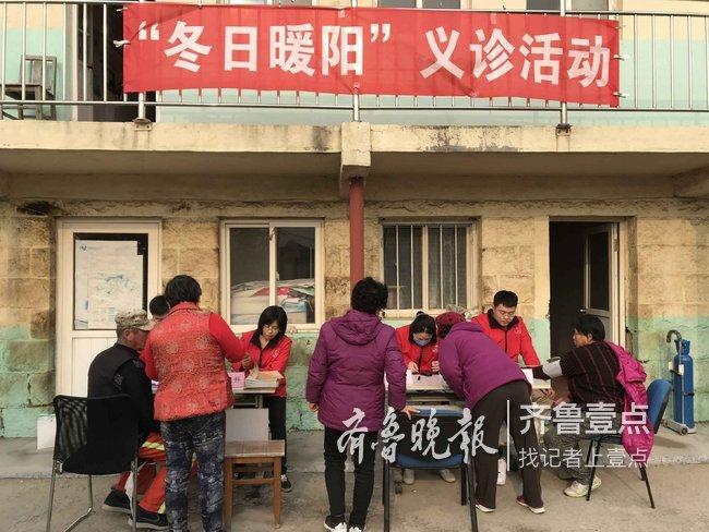 冬季养生常识小短句大全第3张-醋盆生活网