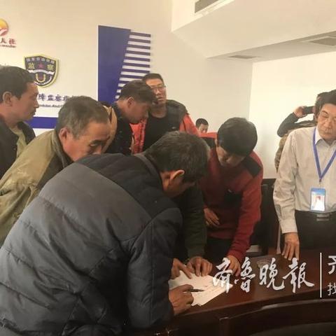 济南华润兴隆片区相关长尾关键词有哪些