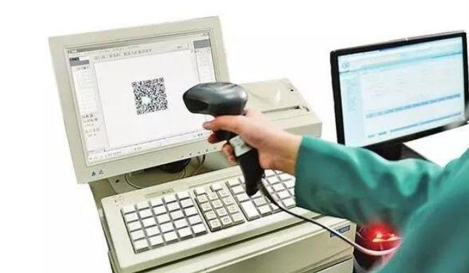 医保app拉新(国家电子医保凭证APP添加家庭成员流程)