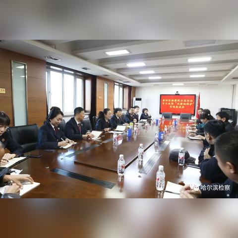 哈尔滨市供水量是多少