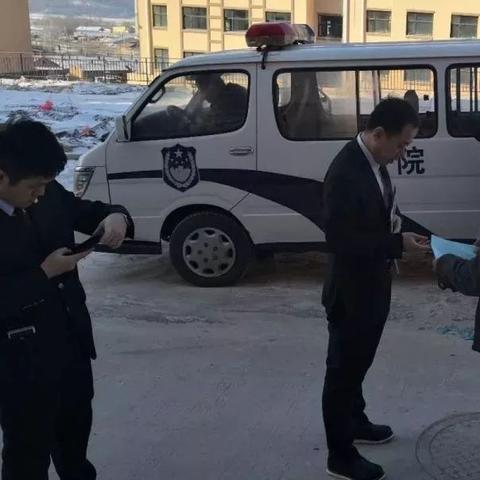 沈阳工伤伤残鉴定标准相关长尾关键词有哪些