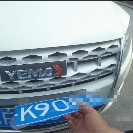 保定市北戴河多少公里