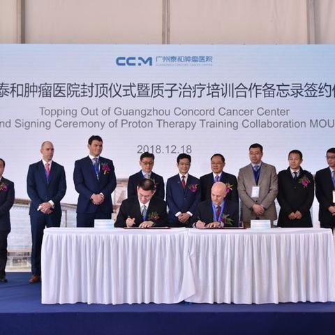 长沙泰和医院评价相关长尾关键词有哪些