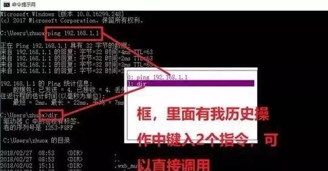孕期孕妇该如何正确使用电脑