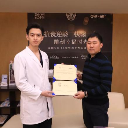 【伊美尔医院去天津o】长尾关键词有什么