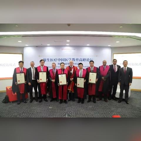 天津医院王教授怎么样