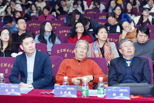 特别报道｜“文旅融合，创赢未来”——第五届旅游创业创新高峰论坛
