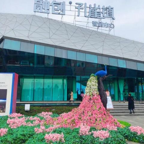 昆明市孔雀城的长尾关键词有什么