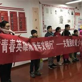 深圳市圆梦园在哪个街道