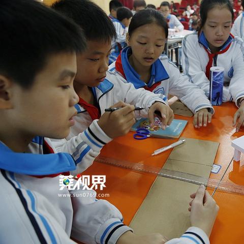 东莞市莞美小学怎么样