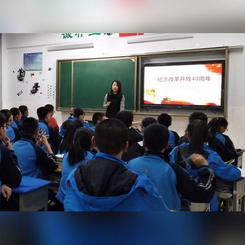厦门市东方中学在哪里啊