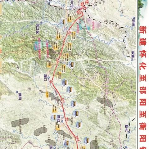 长沙怀化火车时刻表相关长尾关键词有哪些
