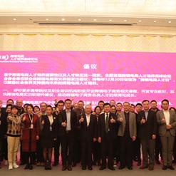 浙江跨境电商哪个好点