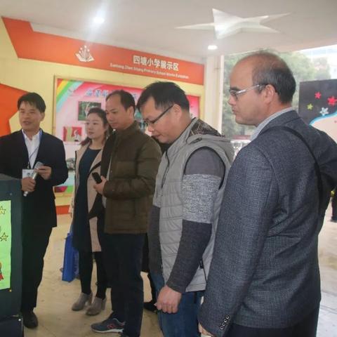 从南宁市怎么去四塘