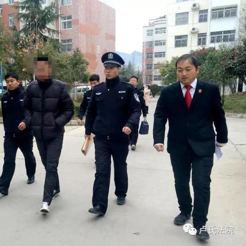 卢氏近期天气的长尾关键词有哪些