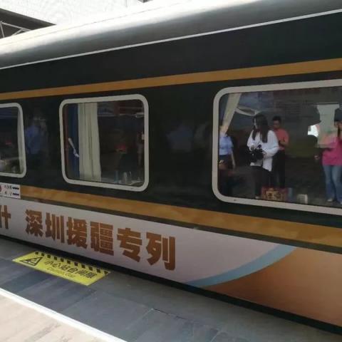 吉林长春市汽车限行时间的长尾关键词有哪些