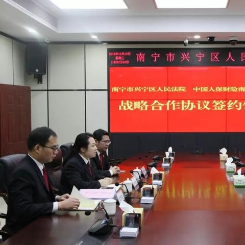 桂林与游戏的联动相关长尾关键词有哪些