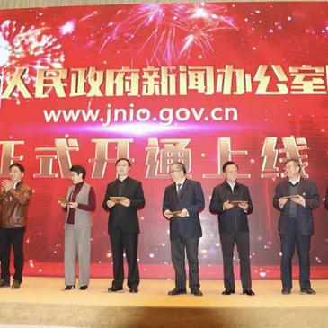 济南网页制作培训班相关长尾关键词有哪些