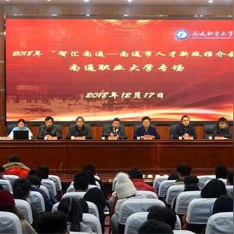 南通图书馆新馆收费吗长尾关键词有什么