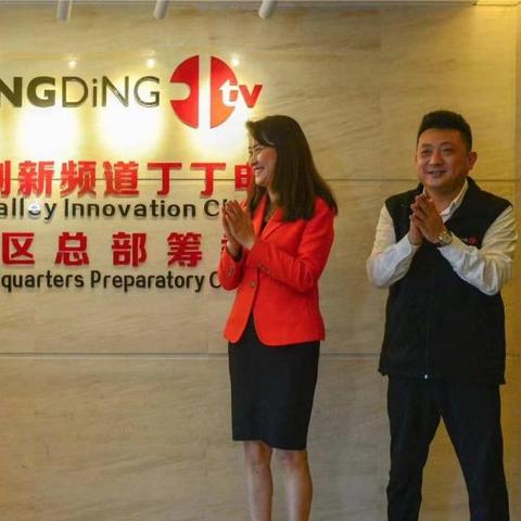 Facebook账号可以登录领英么 相关的长尾关键词有什么