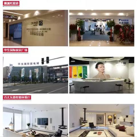 宁波售后工程师招聘的相关长尾关键词有哪些