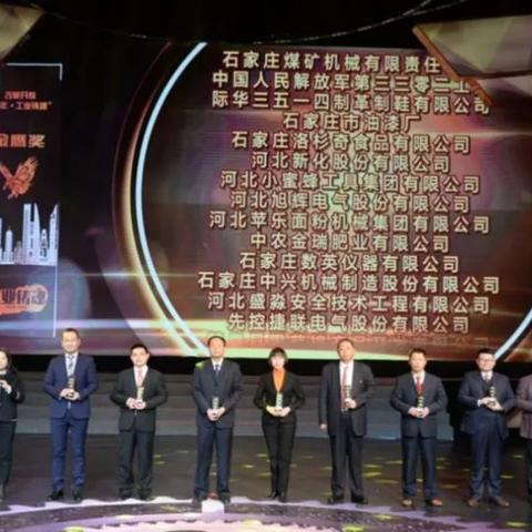 石家庄市京华医院正规吗的长尾关键词有哪些