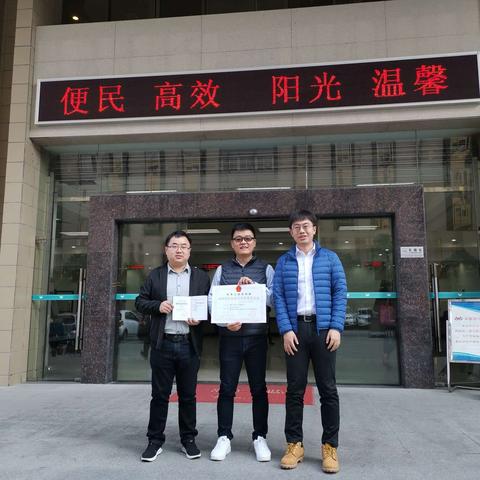 在佛山市做滴滴车怎么样