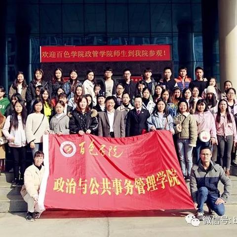 南宁右江学院地址的相关长尾关键词有哪些