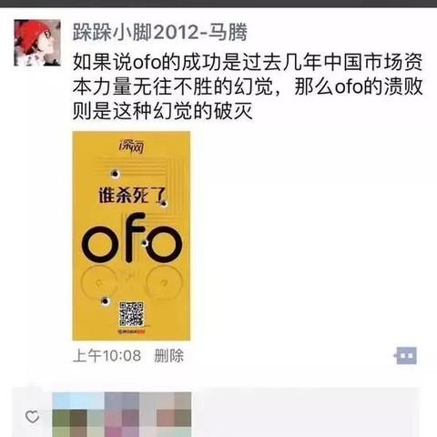 美国钢铁创一年来最大涨幅 传新日铁提议赋予美国政府削减产能否决权以寻求交易获批