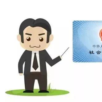 深圳怎么样申请失业金？