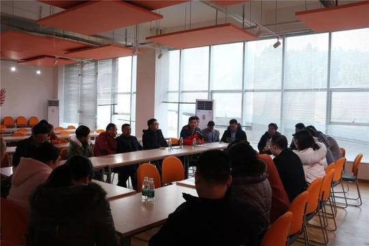 乐至县青年创业者协会第一次成员大会召开